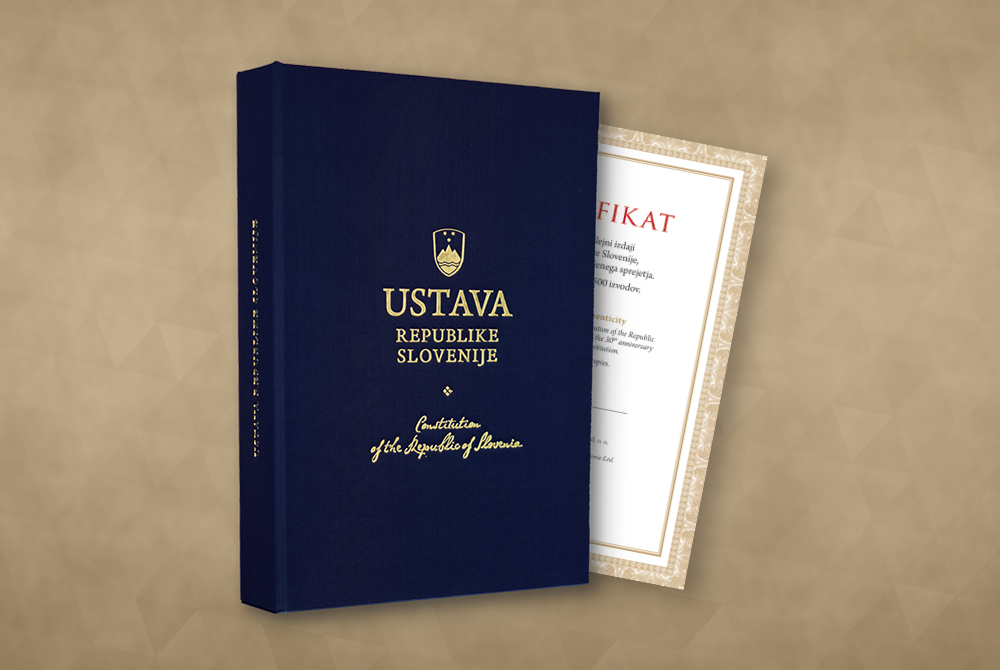 Ustava RS